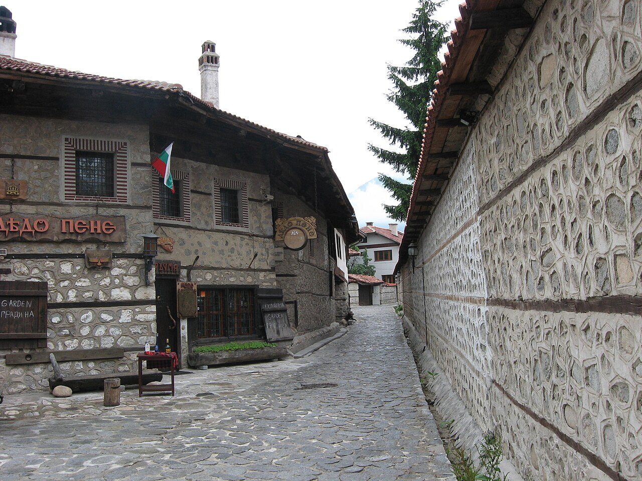 A stone-paved street in the old town of Bansko, Bulgaria