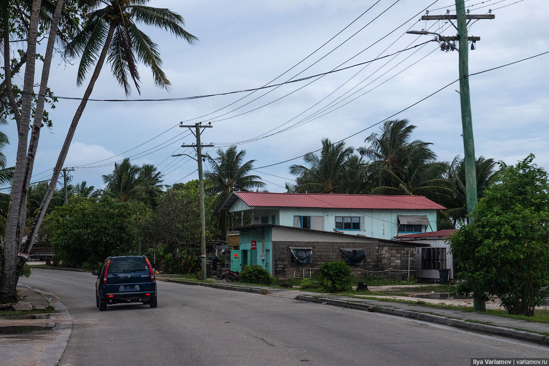 A street in Yaren, Nauru